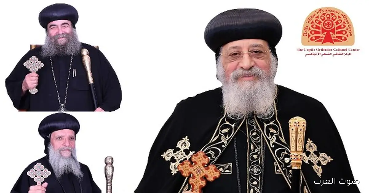 الكنيسة القبطية تحتفل بترقية خمسة أساقفة لمطرانية جديدة في الكاتدرائية المرقسية