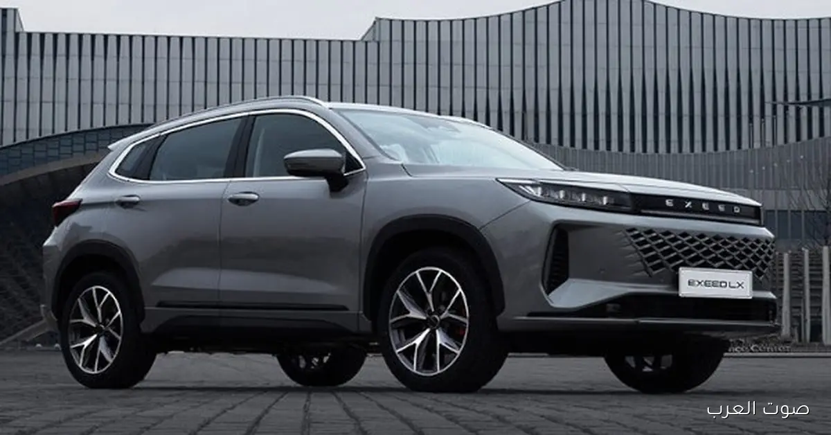 مواصفات سيارة أكسييد LX 2026