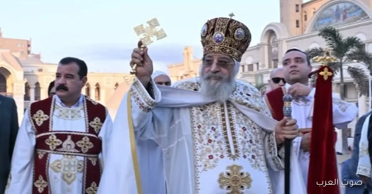 البابا تواضروس يعلن انتهاء احتفالات نيقية ويعين خمسة مطارنة جداد