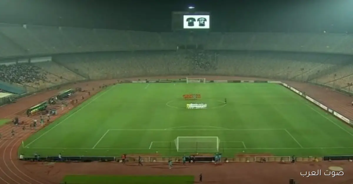 دقيقة صمت على روح محمد صبري في مباراة الزمالك وزيكسو الزامبي بالكونفيدرالية