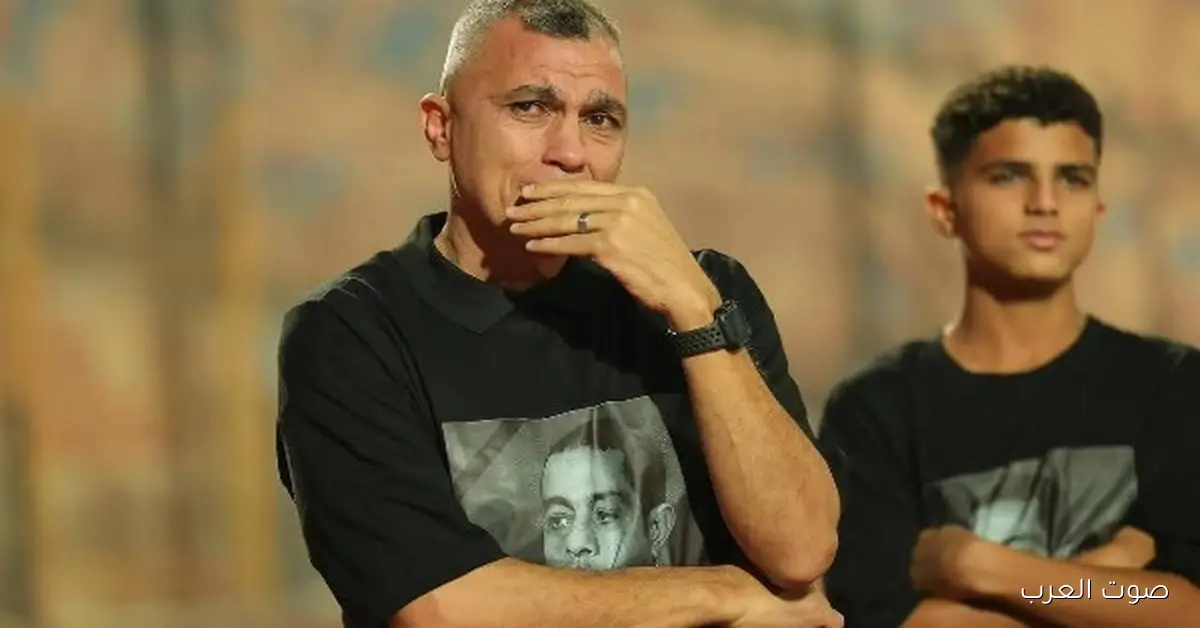 أساطير الزمالك بيحتفلوا بالجماهير بقميص محمد صبري