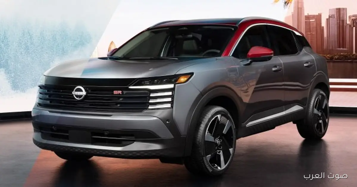 نيسان كيكس الجديدة بتصميم رياضي.. تعرف على مميزاتها