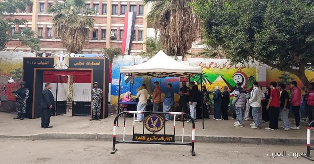 فتح لجان انتخابات مجلس النواب 2025 في مدرسة الشهيد حسام حمزة الابتدائية