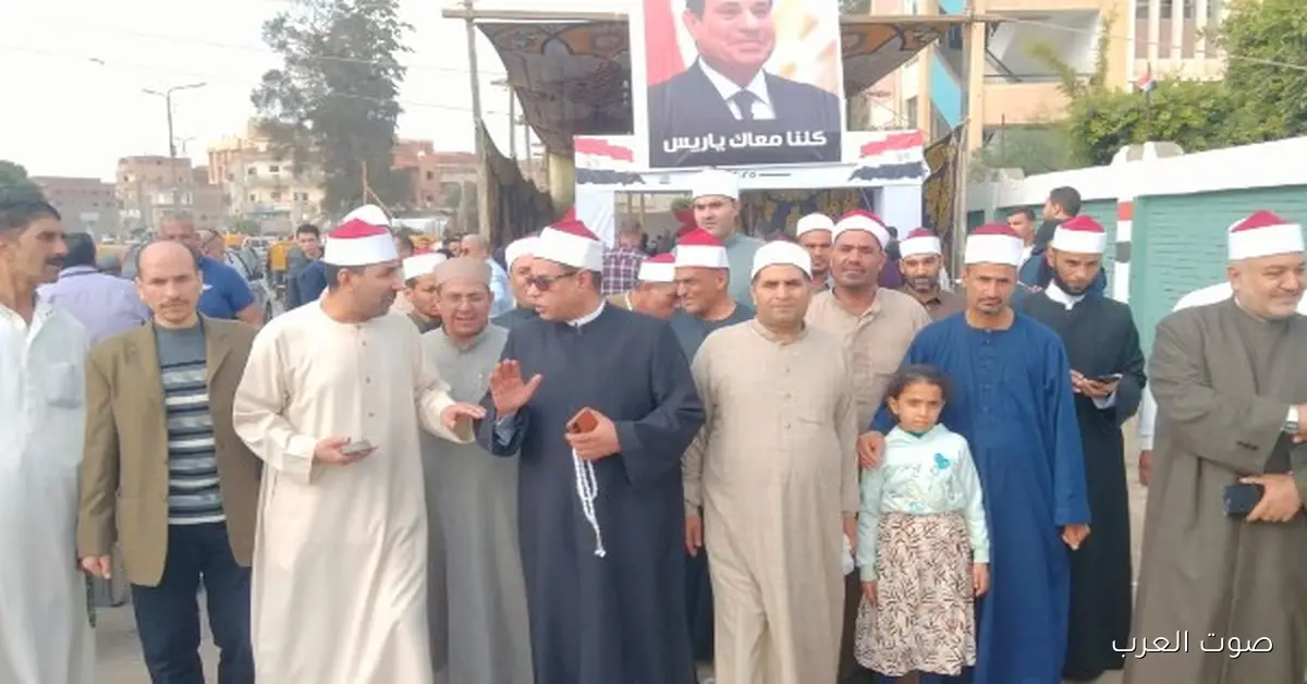 أوقاف الشرقية تشارك في انتخابات مجلس النواب 2025