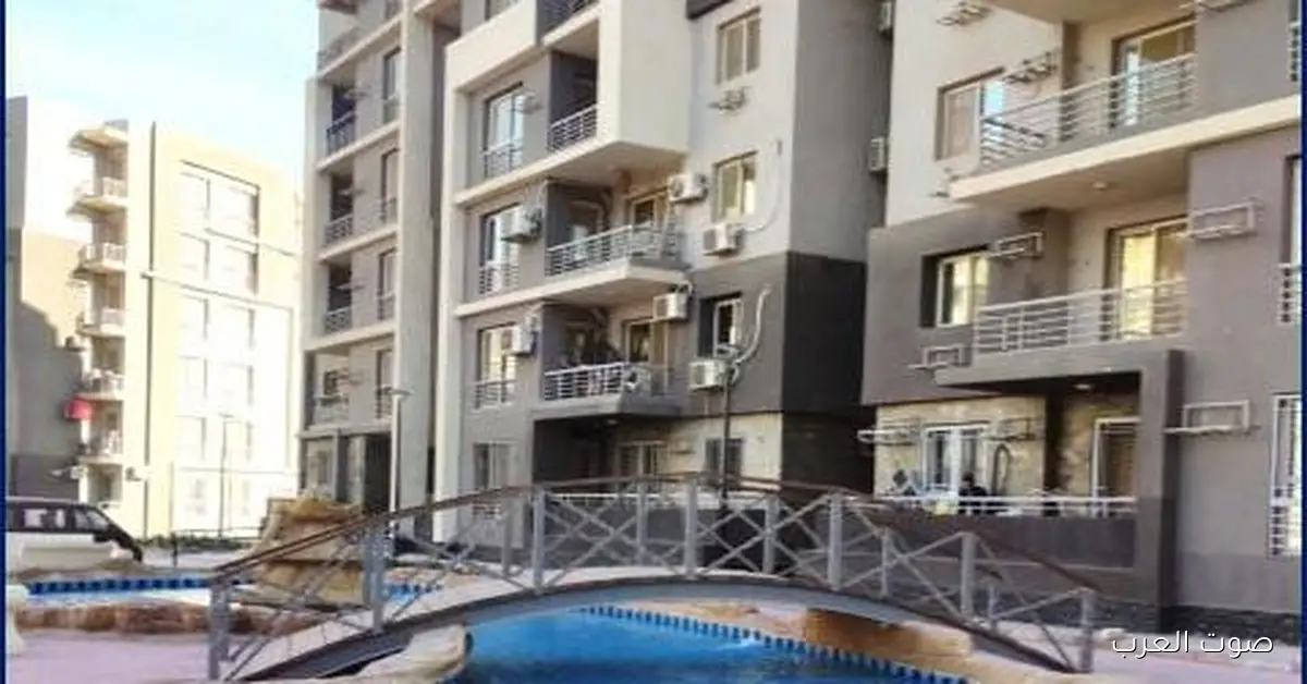 حجز شقق مشروع ظلال 2025 وطريقة تحميل كراسة الشروط بصيغة PDF