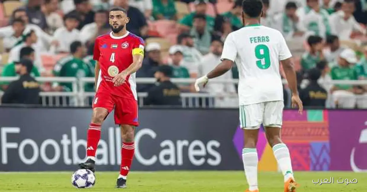 الشارقة الإماراتي يحقق فوز مثير في اللحظات الأخيرة على الأهلي السعودي في دوري أبطال آسيا (فيديو)