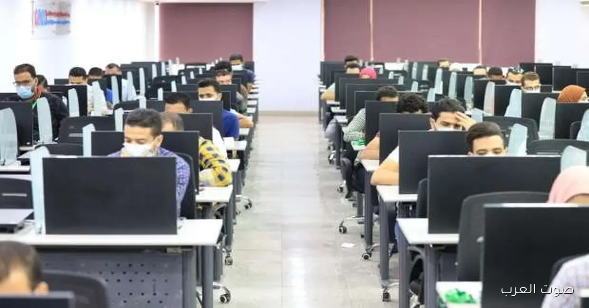 نتيجة مسابقة معلم مساعد لغة عربية 2025.. اعرفها دلوقتي