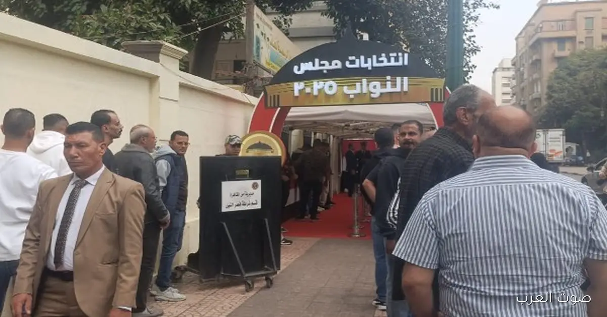 اليوم الثاني لفتح لجان انتخابات مجلس النواب 2025 في مدرسة قصر الدوبارة