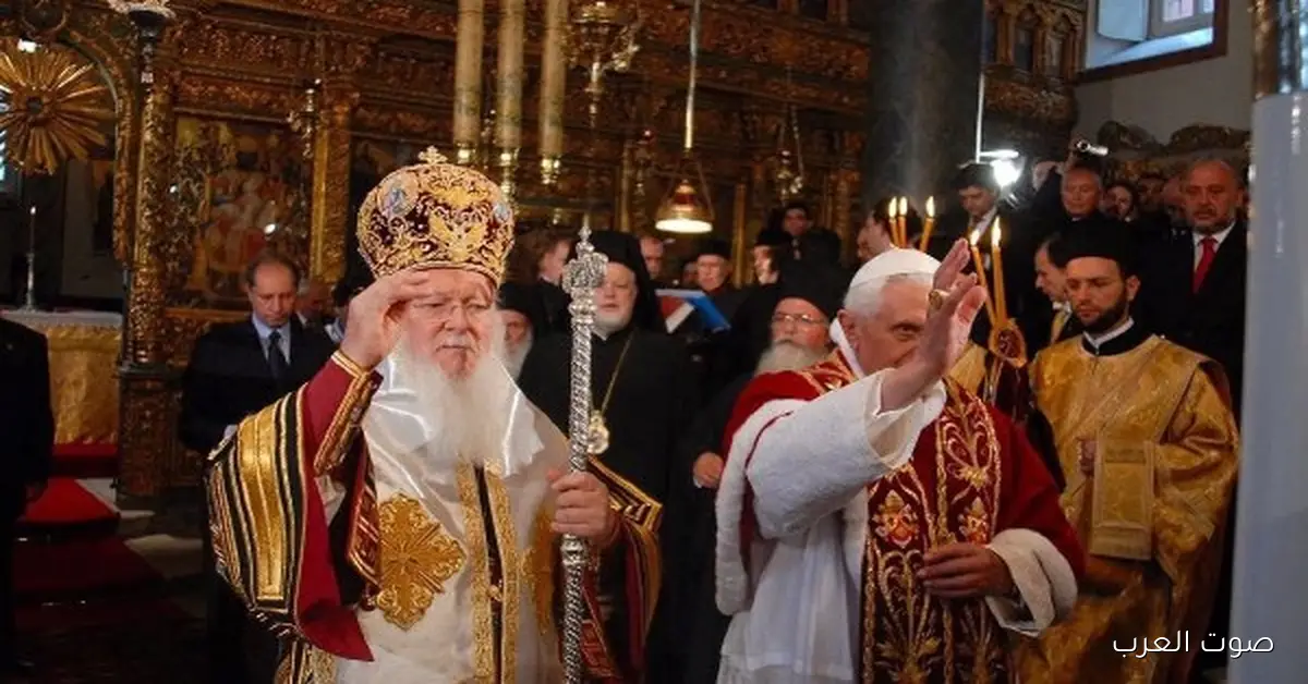 البابا لاوُن يبدأ زيارته لتركيا احتفالًا بمرور 1700 سنة على مجمع نيقية وتعزيز الحوار من أجل الوحدة