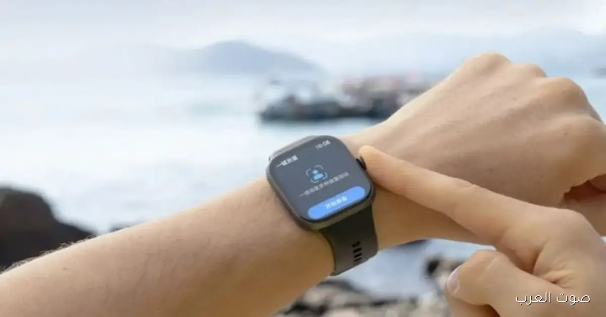 أفضل ساعة ذكية في السوق بتقنيات جديدة ومميزات رائعة
