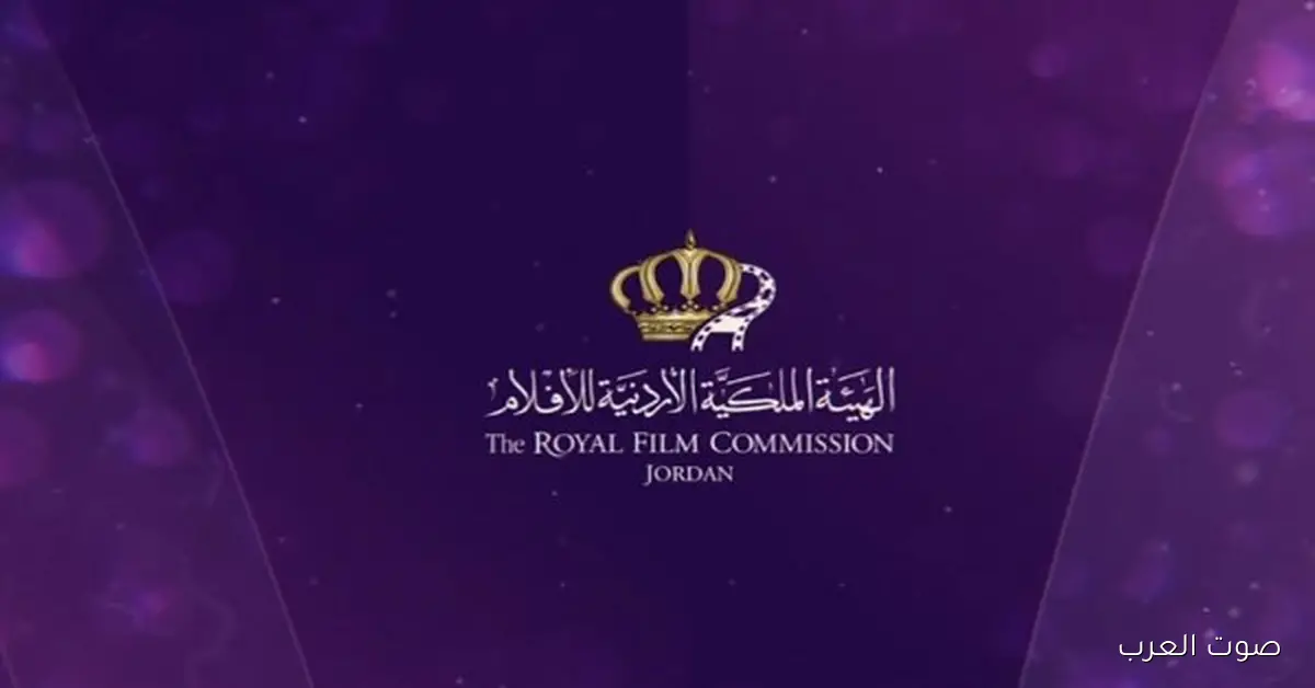 ثمانية سيناريوهات جديدة في النسخة العشرين من مختبر راوي لكتّاب السيناريو بمشاركة مصرية