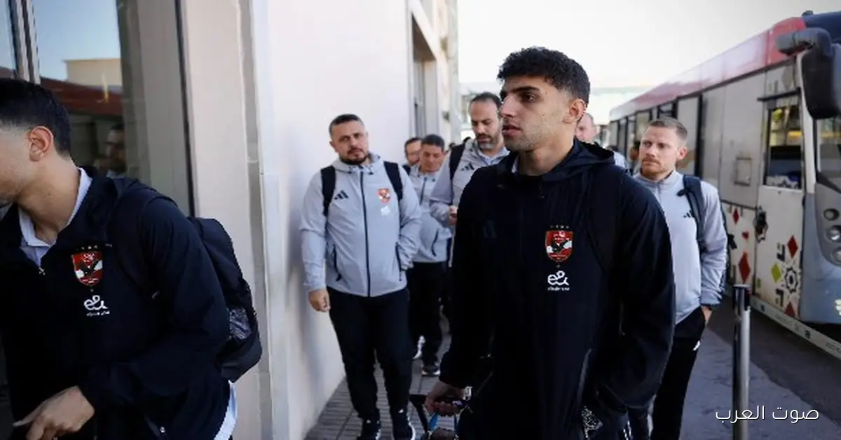 أهلا وسهلا.. صور لحظة وصول الأهلي المغرب!