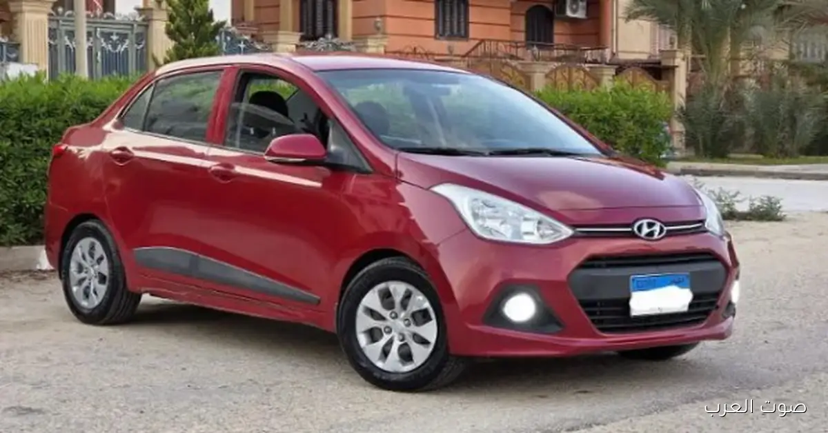 هيونداي جراند I10 سيدان بسعر 400 ألف جنيه
