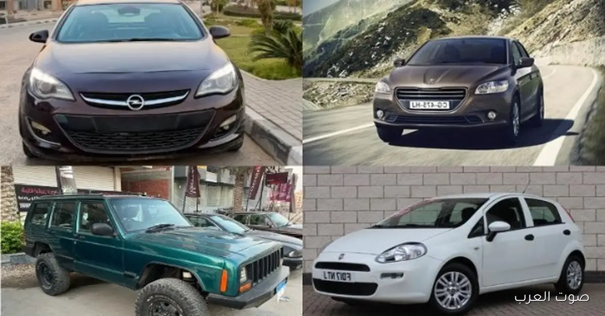 ركب عربية أوتوماتيك مستعملة بـ 450 ألف جنيه