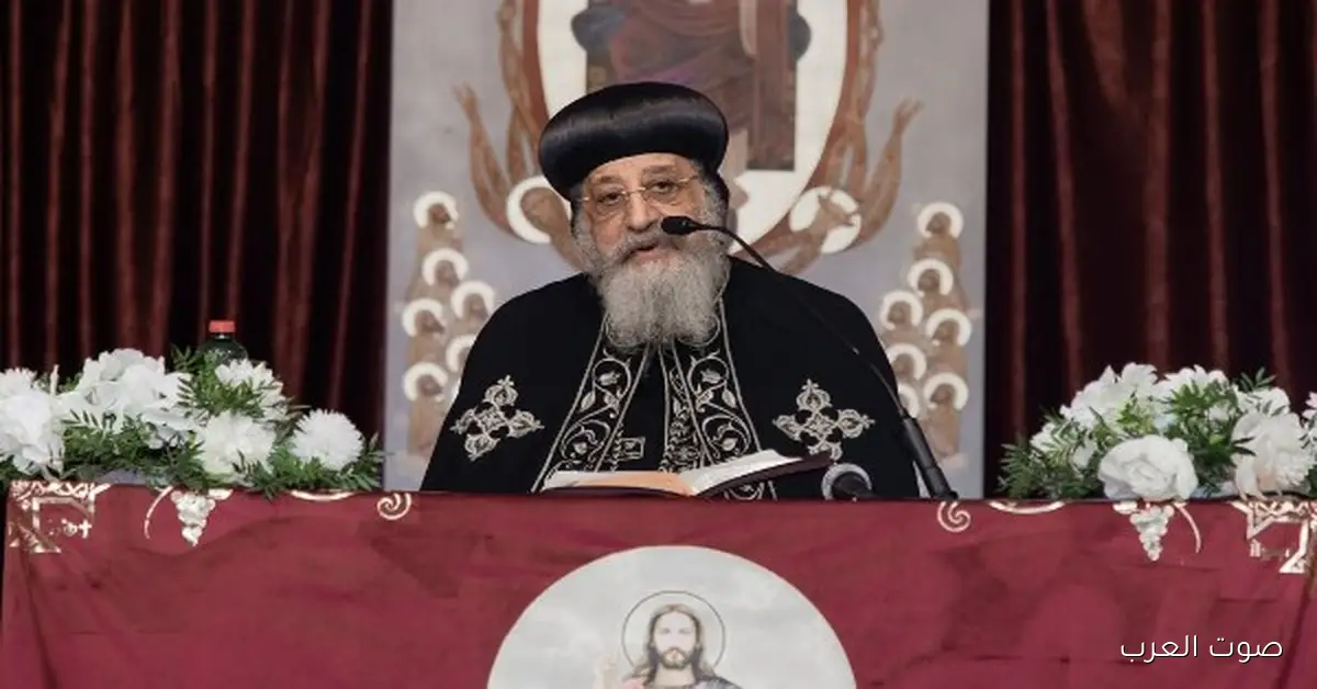 البابا تواضروس يتحدث عن أربعة مبادئ للحياة في عظة الأربعاء من فيينا