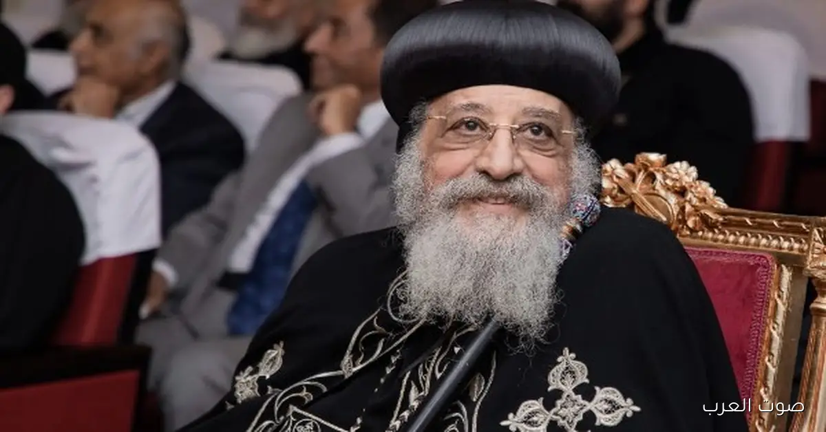 البابا تواضروس يهنئ ببدء صوم الميلاد في اجتماع يوم الأربعاء | صور