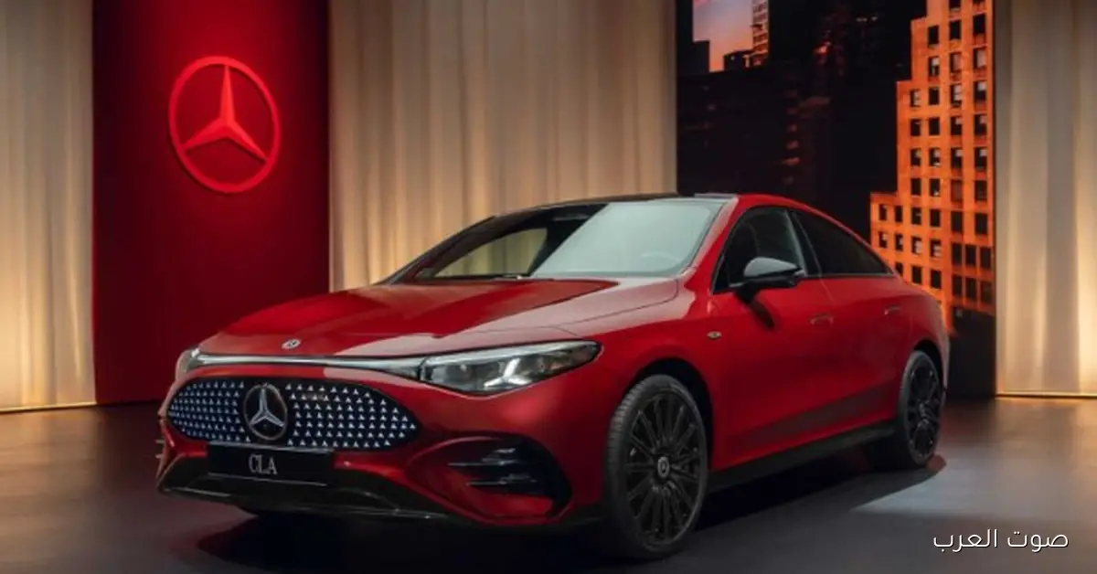 سعر مرسيدس CLA الكهربا 2026 في السعودية
