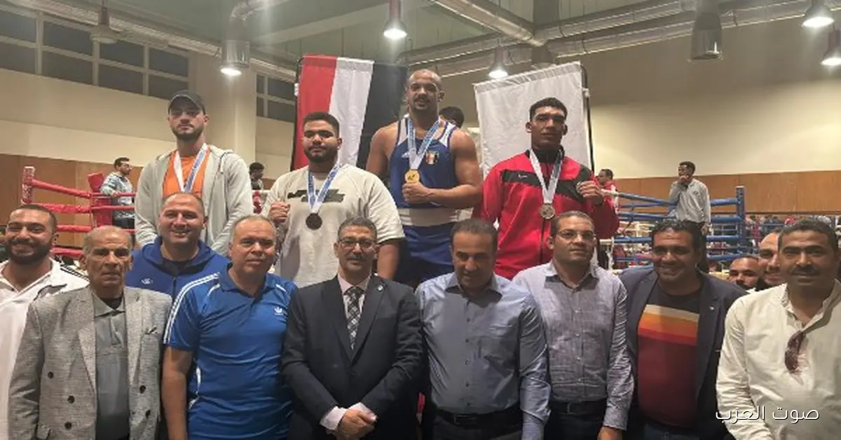 نتائج بطولة الملاكمة بين الجامعات والمعاهد العليا في مصر