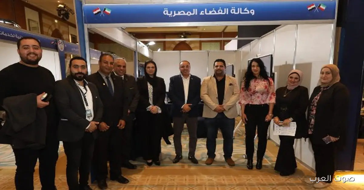 الوكالة المصرية للفضاء تشارك في المعرض الخاص بالأسبوع الكويتي السادس عشر