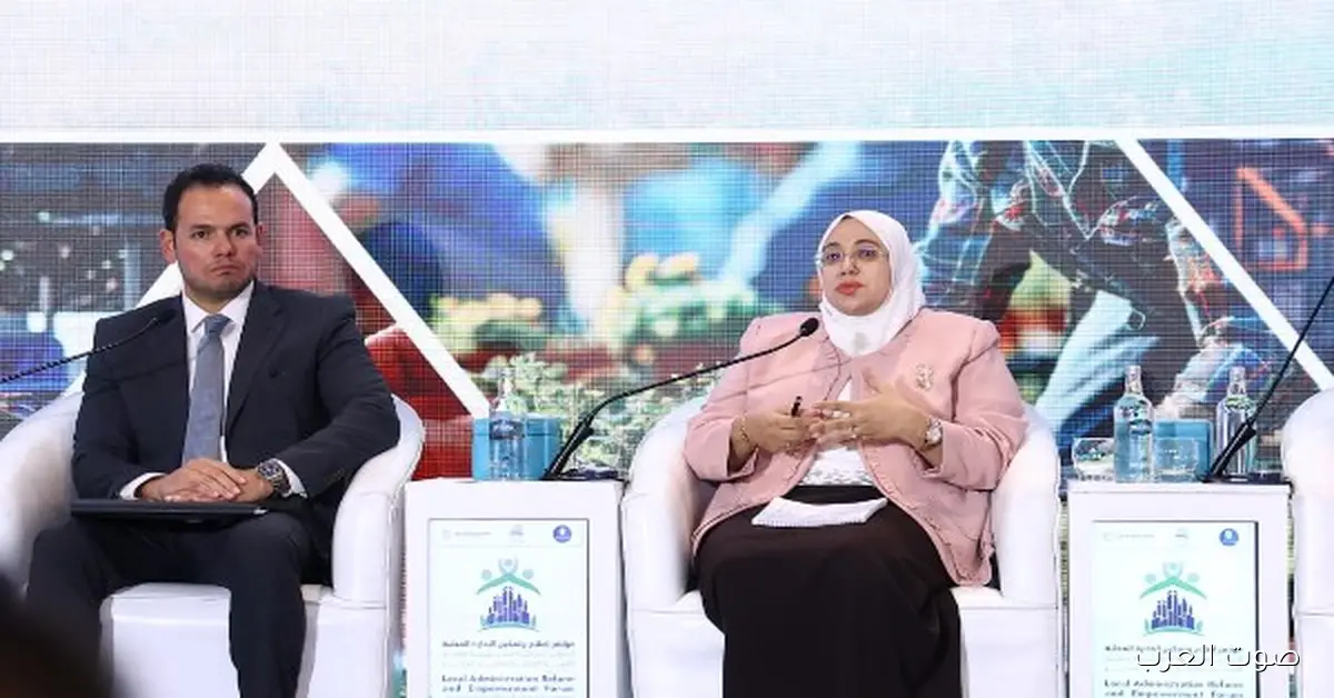 جلسة حوار عن تحسين البنية التحتية والخدمات من زاوية اللامركزية في التنمية المحلية