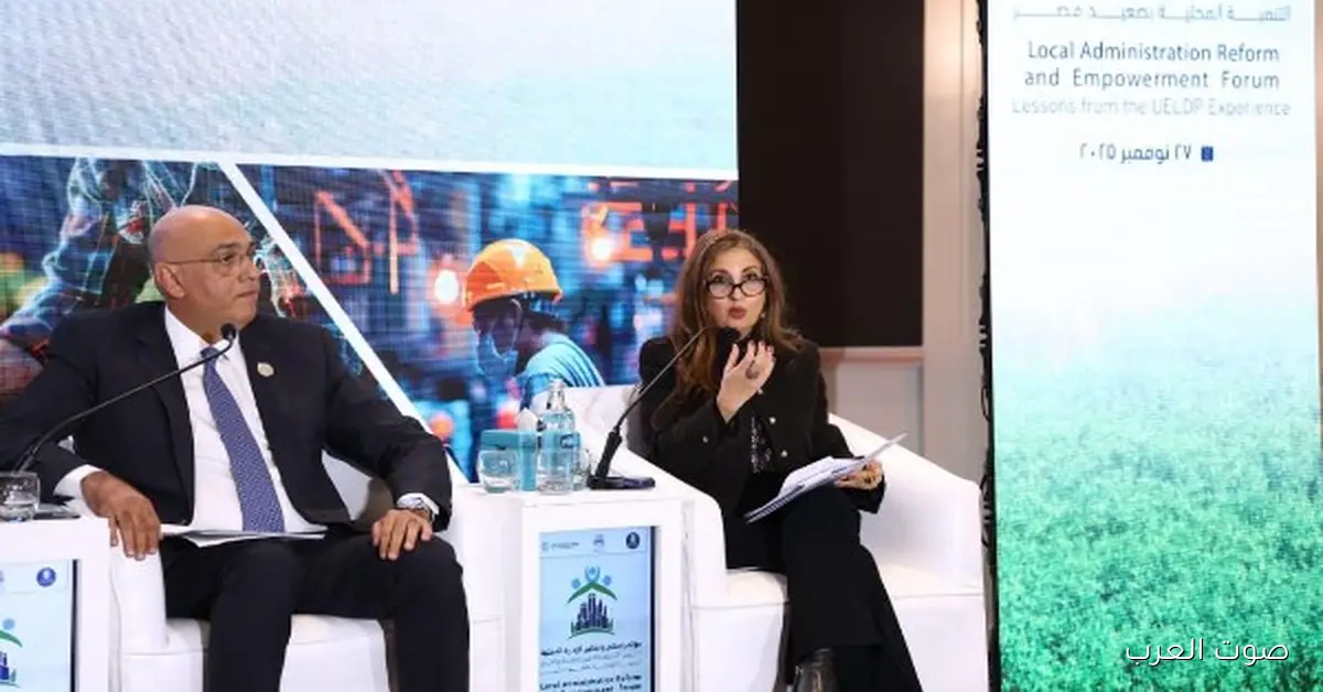 الدروس اللي اتعلمناها من برنامج التنمية في صعيد مصر مع صور