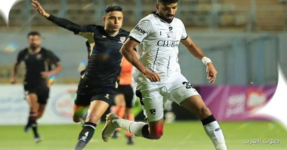 بتروجت يحقق فوز رائع على وادي دجلة ويتأهل لدور الـ16 في كأس مصر بفضل هدف هادي رياض (فيديو)