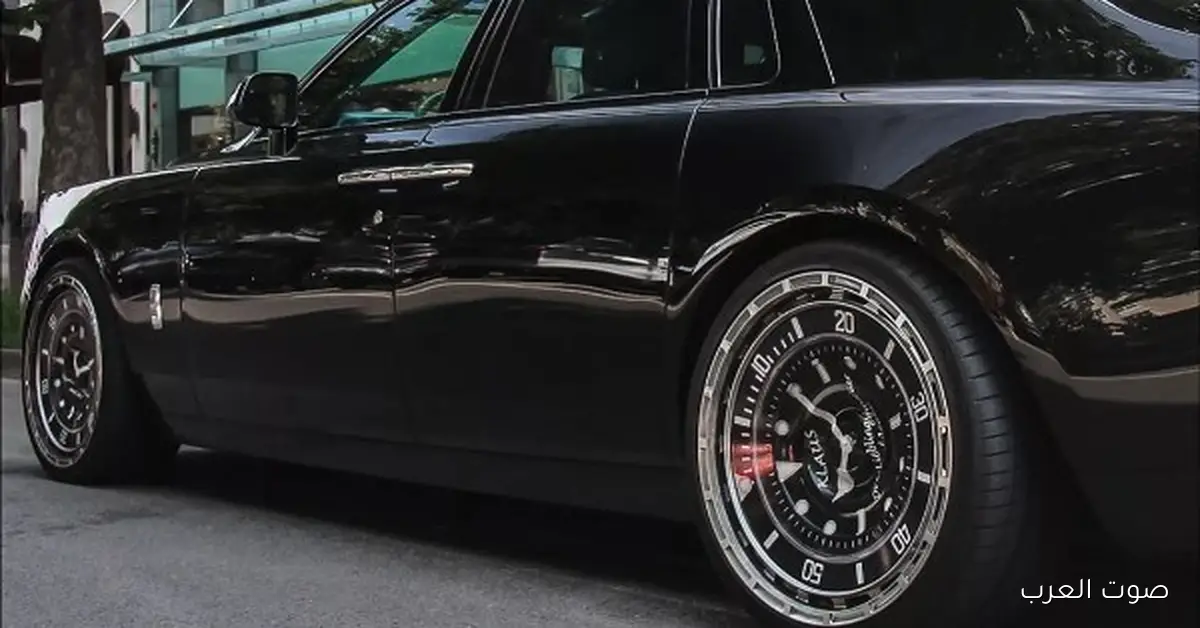 شوفوا.. عجلات عربية رولز رويس معمولة على شكل ساعة فخمة