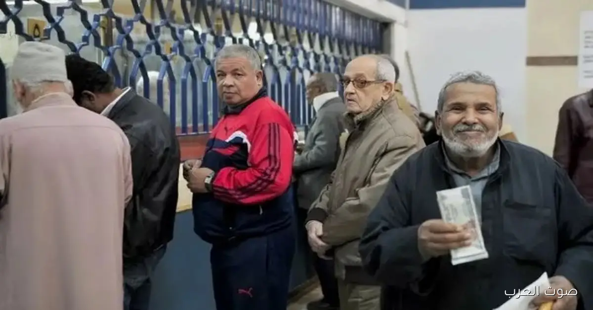 موعد صرف معاشات ديسمبر 2025 بقى رسمي