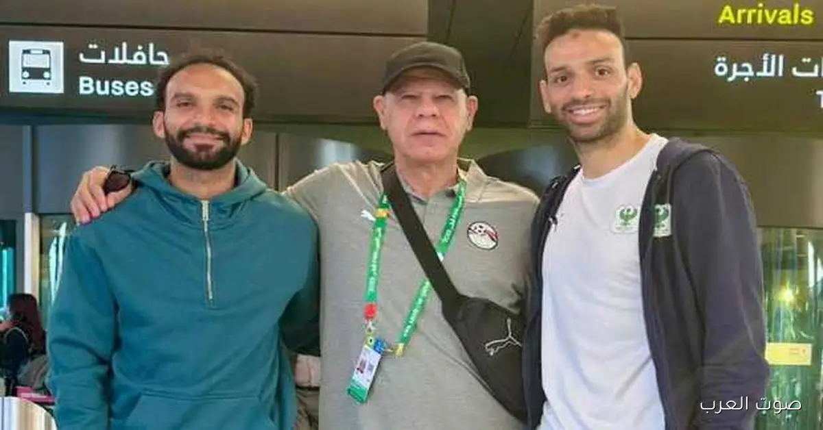 ميدو جابر وكريم العراقي ينضمو لمعسكر منتخب مصر في الدوحة