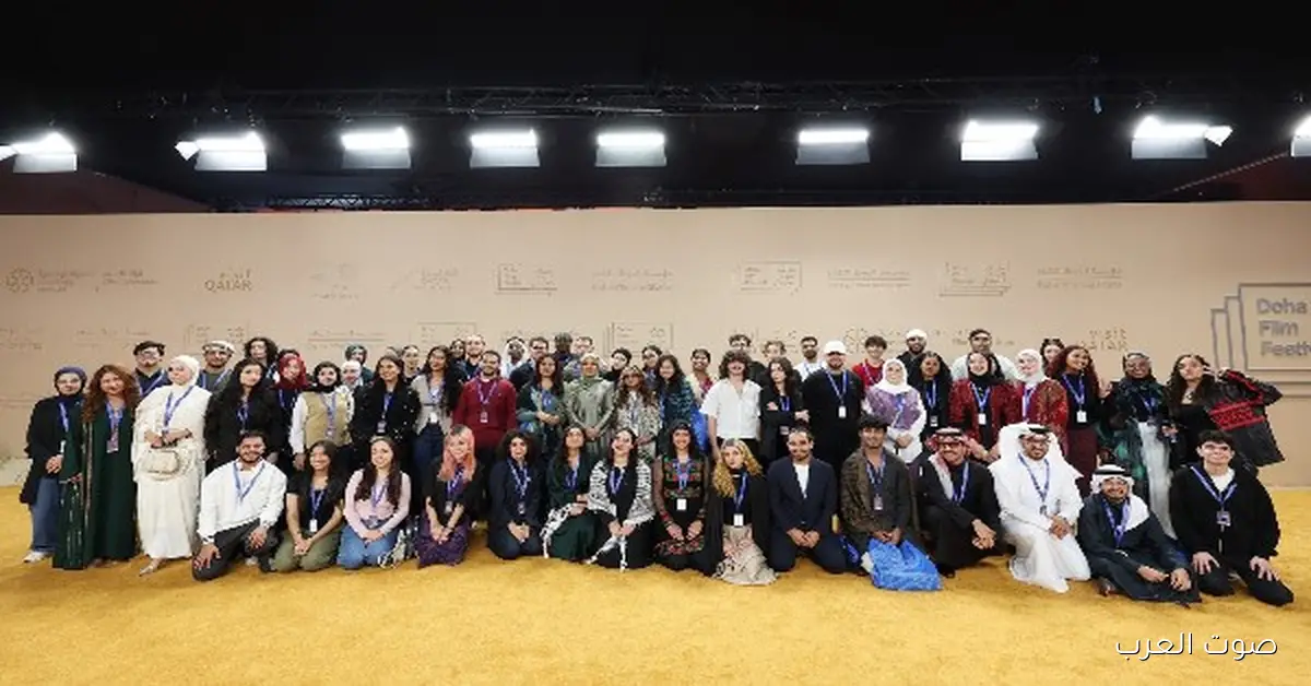 كل الجوائز اللي اتوزعت في مهرجان الدوحة السينمائي