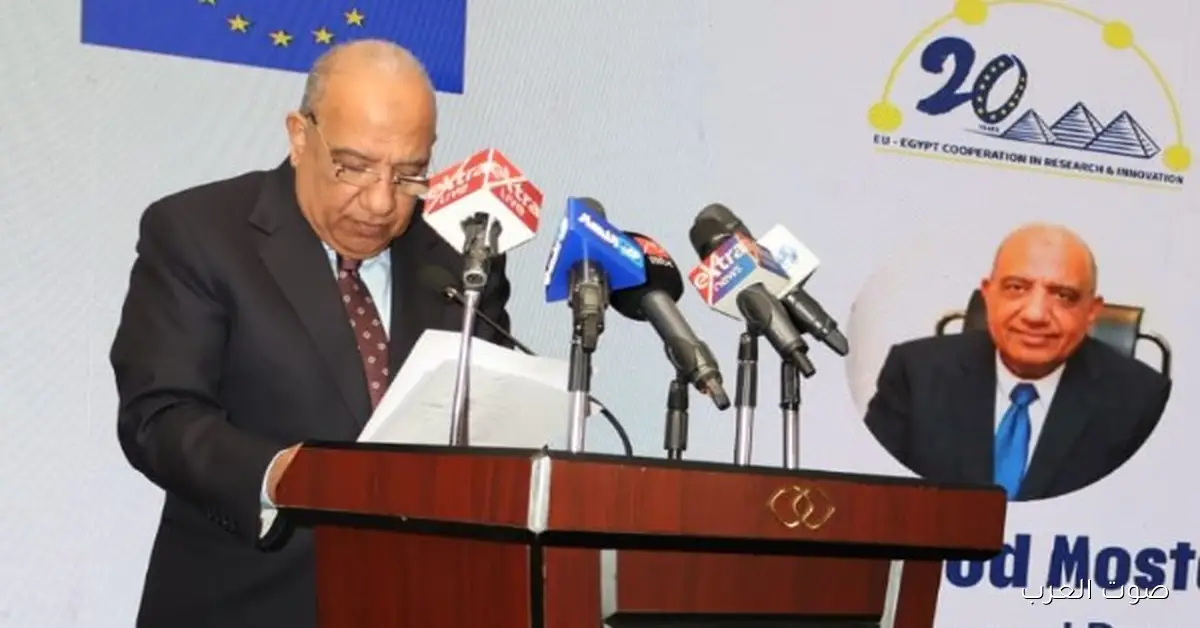 وزير الكهرباء: مصر بقت عضو رسمي في برنامج “أفق أوروبا”