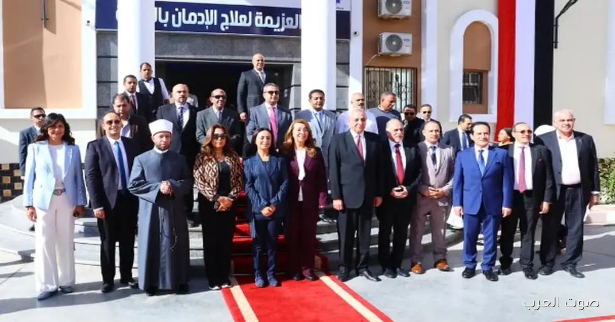 منال عوض: تنسيق مع كل المحافظات لفتح مراكز العزيمة لعلاج الإدمان