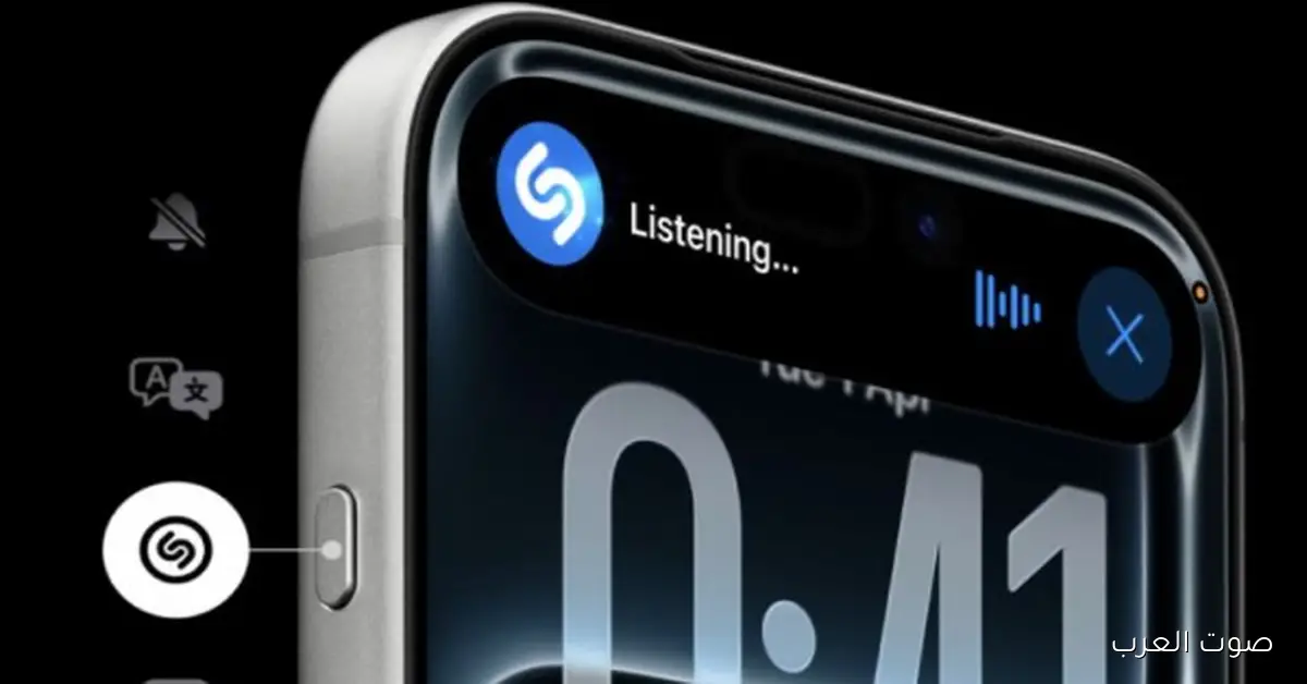 بدل “سيري” بـ ChatGPT على آيفون بضغطة واحدة