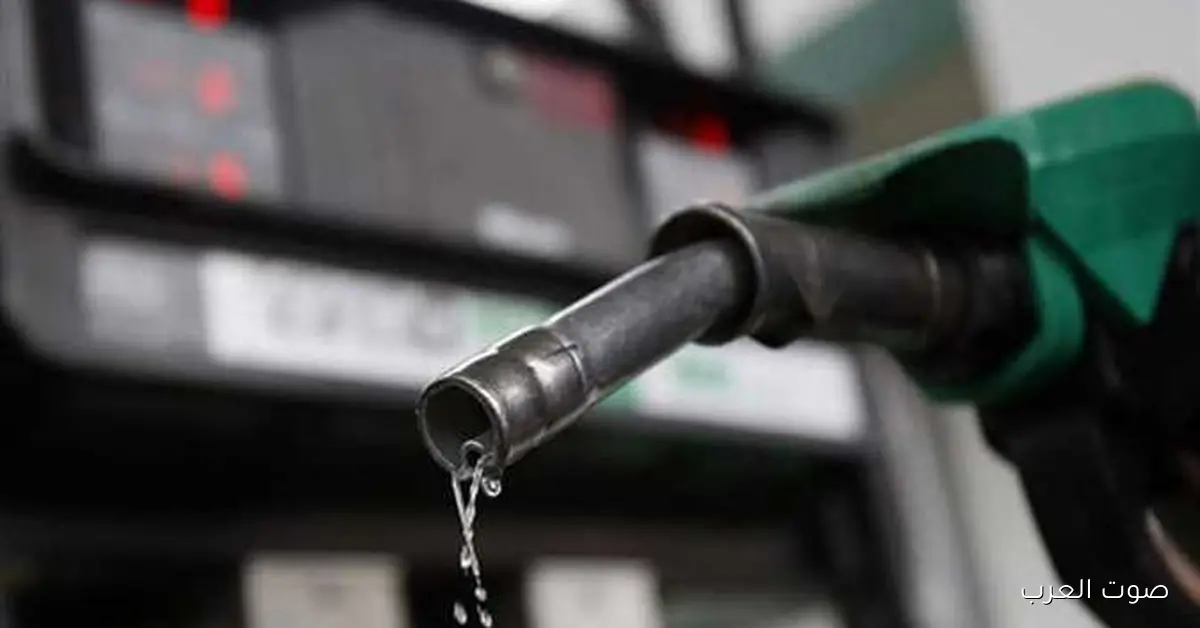 أسعار البنزين والسولار في مصر بعد التحديث الحكومي النهارده الأحد 30 نوفمبر 2025