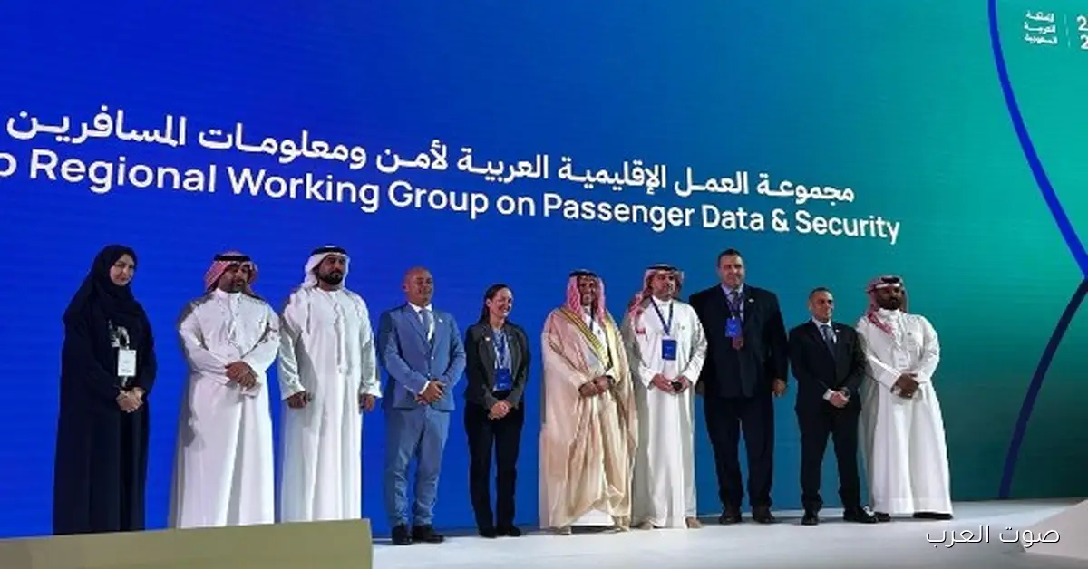 مصر بتقود لجنة التواصل والنقل في مجموعة العمل العربية لأمن ومعلومات المسافرين