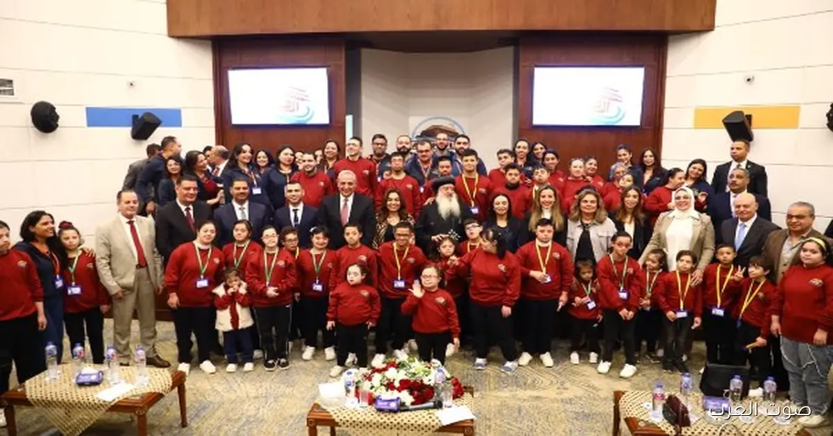 وزيرتان من التضامن والتنمية المحلية تزوران مركز الفلك لرعاية أبطال متلازمة داون في كفر الزيات بالغربية