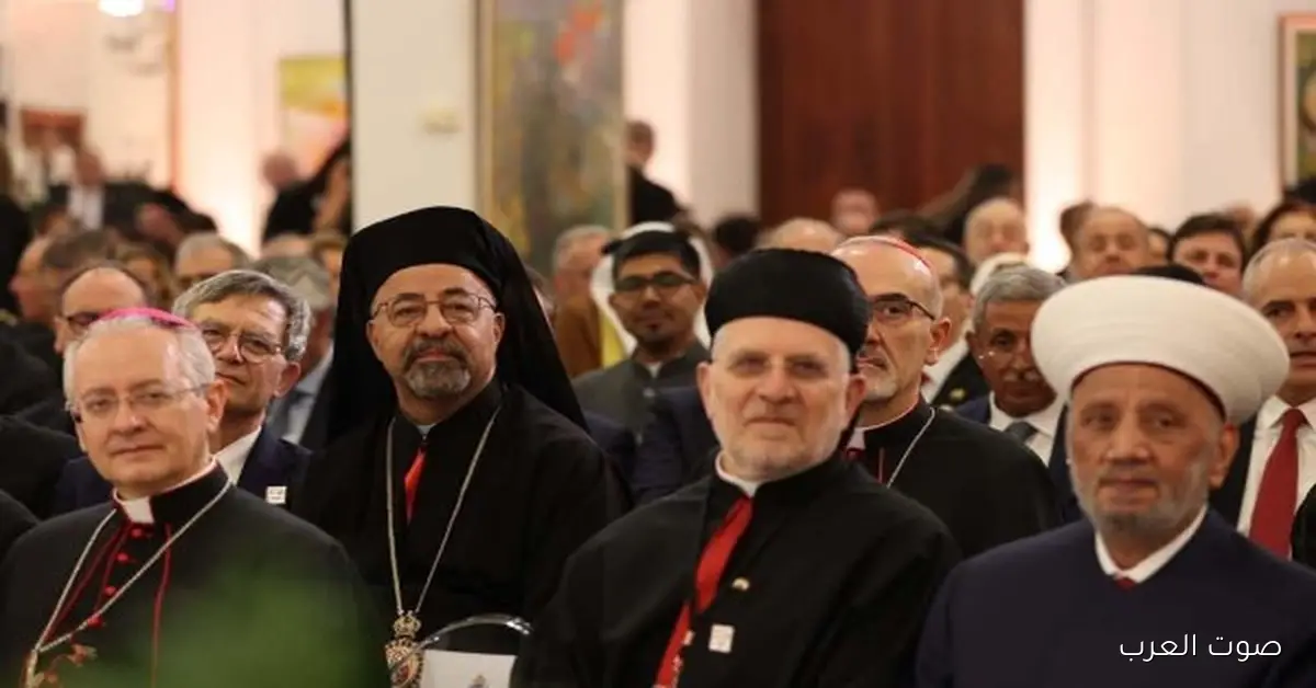 البطريرك الأنبا إبراهيم إسحق يحضر اللقاء الرسمي للبابا لاون في لبنان