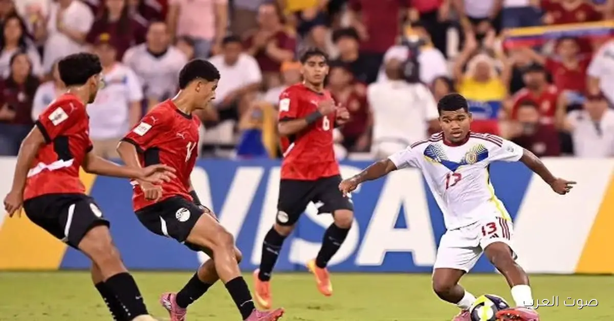 3 فرص قدام منتخب مصر للتأهل للأدوار الإقصائية في مونديال الناشئين