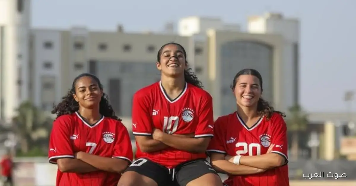 3 م judge مصريات هيديروا منافسات بطولة اتحاد شمال إفريقيا للسيدات