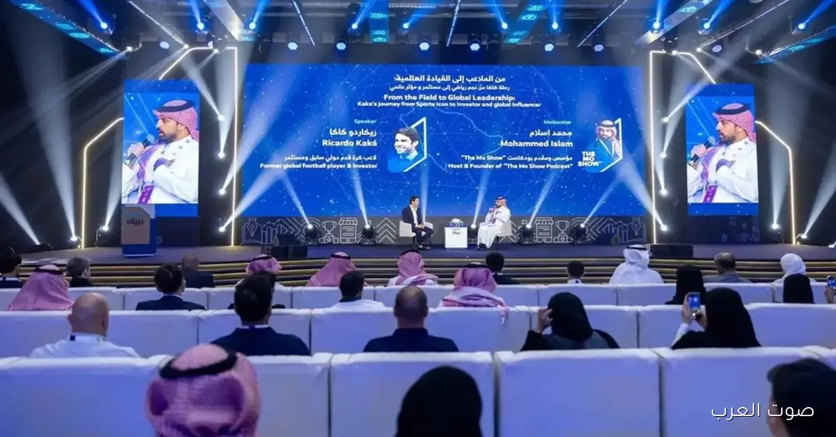 37 فرصة استثمارية بقيمة 7.4 ملايين ريال في حلبة المستثمرين بملتقى بيبان 2025