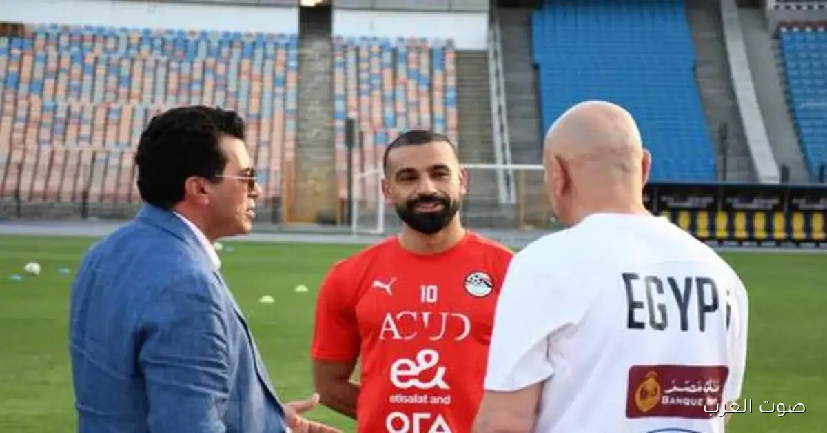 4 مندوبين من مصر: تفاصيل قرعة مونديال 2026 ومكانها وموعدها