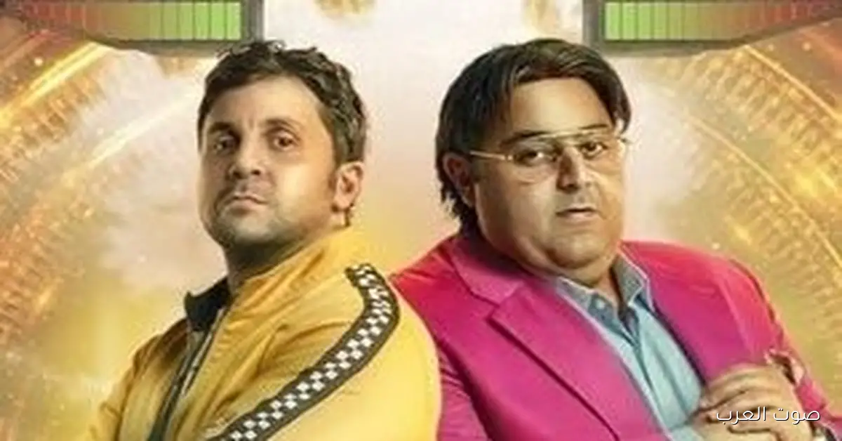 80% من مشاهد الجزء الخامس من مسلسل اللعبة خلصت