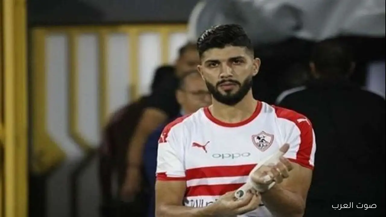 880 ألف دولار.. الزمالك يستنى قرار الفيفا بخصوص مستحقات فرجاني ساسي