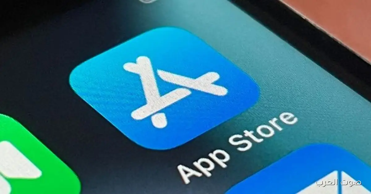 آبل تخلي التطبيقات توضح مشاركة بياناتها مع الذكاء الاصطناعي