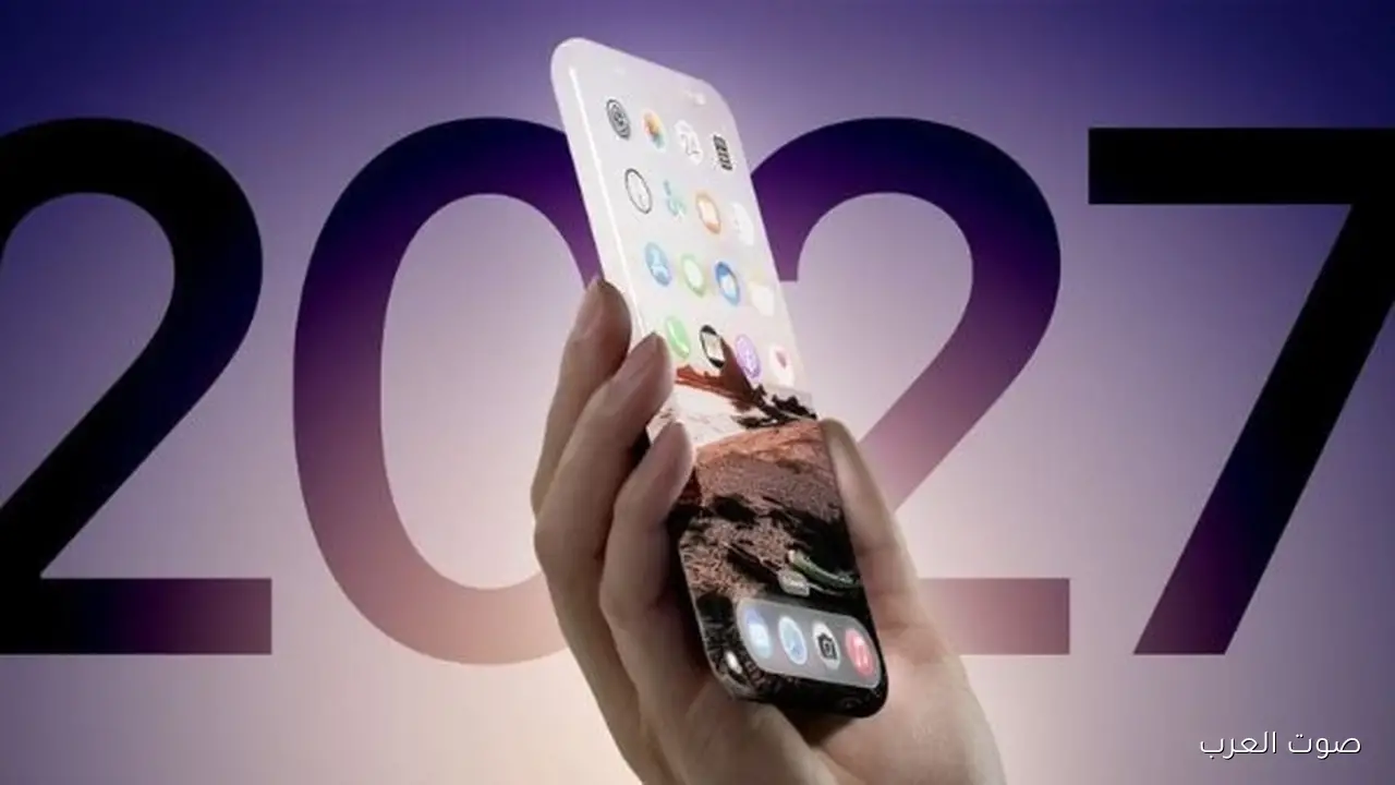 آبل ناوية تخفي كاميرا السيلفي تحت شاشة آيفون 2027