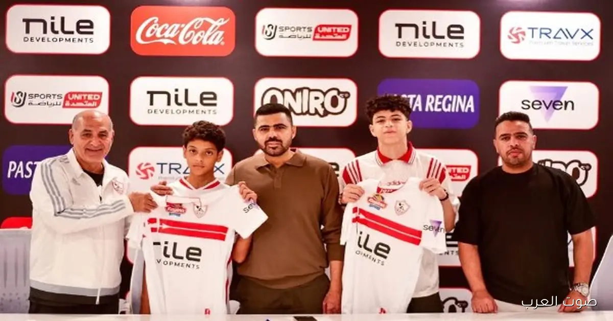 آسر صبري يتكلم عن زيارته الأولى لنادي الزمالك بعد ما والده رحل