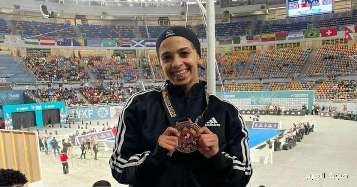 آية هشام تكتسح برونزية بطولة العالم للكاراتيه