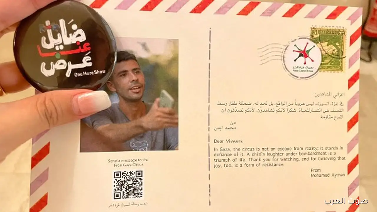 أبطال فيلم “ضايل عِنا عرض” بيبعتوا رسالة قبل عرضهم في مهرجان القاهرة السينمائي