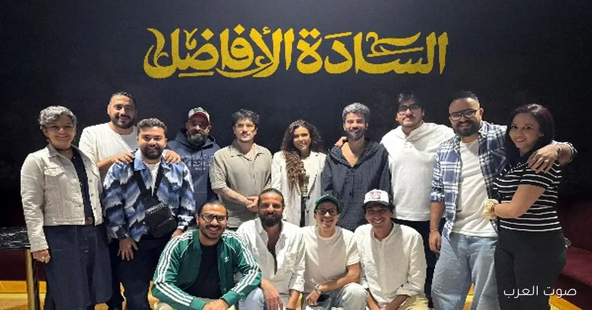 أبطال مسلسل “مرحبا دولة” في زيارة للقاهرة مع السادة الأفاضل