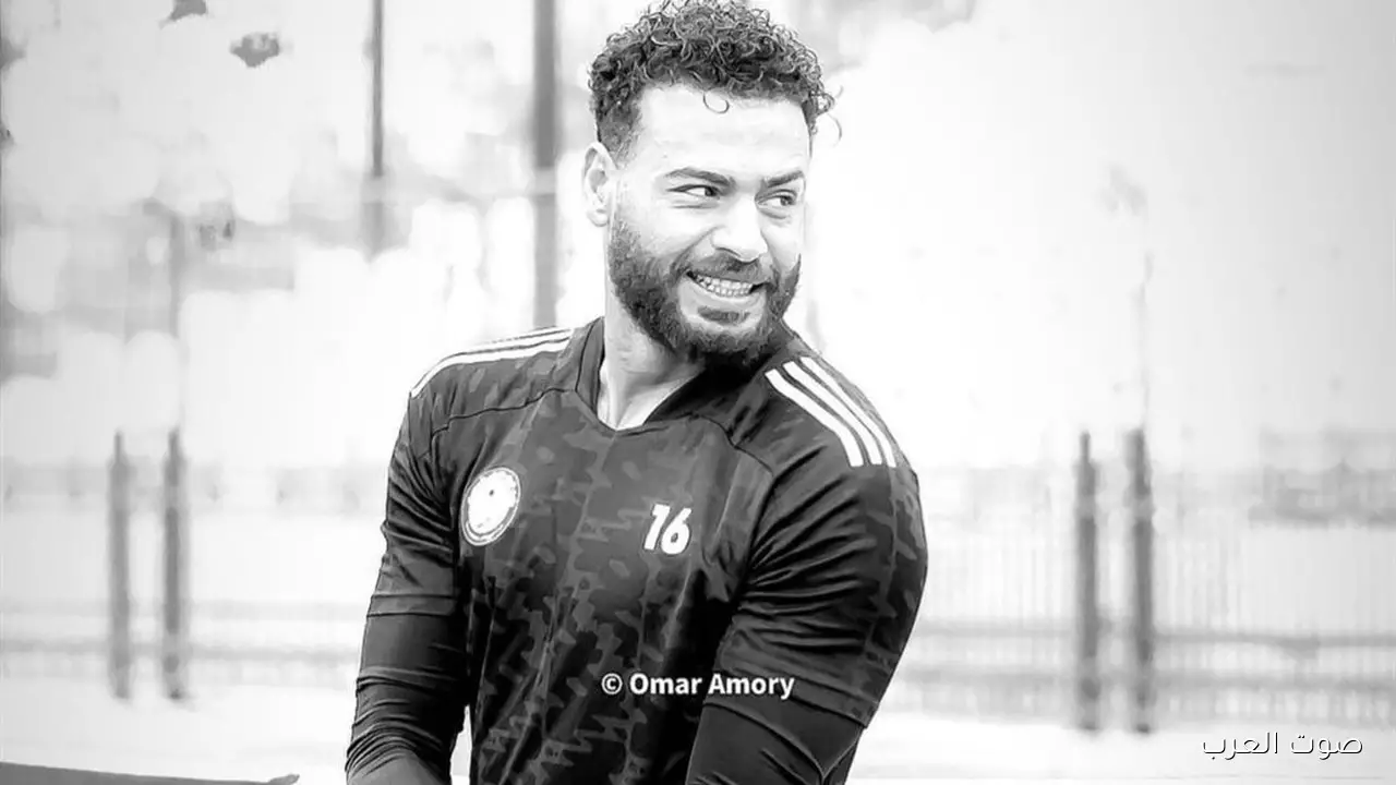 أبو جبل بعد استبعاده من منتخب مصر: مش زعلان وبقول بالتوفيق للجميع